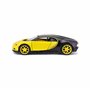 Автомодель Maisto Bugatti Chiron (31514 black/yellow)