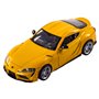 Автомодель Автопром Toyota Supra желтая (68417/68417-2)