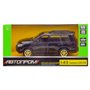 Автомодель Автопром Lexus LX570 черная 1:43 (4304/4304-1)