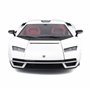 Автомодель Maisto Lamborghini Countach LPI 800-4 белый (31459 white)