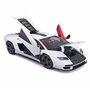 Автомодель Maisto Lamborghini Countach LPI 800-4 белый (31459 white)