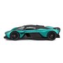 Автомодель Maisto Special Edition Aston Martin Valkyrie зеленая (31465 Green)