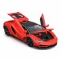 Автомодель Maisto Lamborghini Centenario оранжевый (31386 orange)