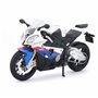 Мотоцикл Maisto BMW S1000RR (31101-10042)