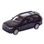 Автомодель Автопром BMW X7 черная (4352/4352-3)