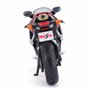 Мотоцикл Maisto Honda CBR 600RR (31101-07117)