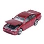 Автомодель Majorette Japan series Nissan Cefiro A31 (2051029/1)