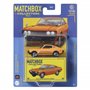 Автомодель Matchbox Collectors 1974 Toyota Celica GT Liftback 1:64 (GBJ48/HVW16)