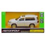 Автомодель Автопром Lexus LX570 белая 1:43 (4304/4304-2)