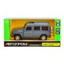 Автомодель Автопром Mercedes-Benz G350D серая 1:42 (4325/4325-3)