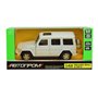 Автомодель Автопром Mercedes-Benz G350D белая 1:42 (4325/4325-2)