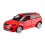 Автомодель Автопром Range Rover Evoque HSE (68258AR)