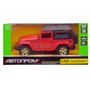 Автомодель Автопром Jeep Wrangler красная 1:42 (4307/4307-1)