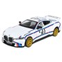 Автомодель Автопром BMW 3.0 CSL (68732A)