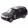 ​Автомодель Автопром Range Rover 1:32 (7860/3)