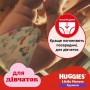 Машинка Blaze and the monster machines Stripes (CGF20/GWX79)