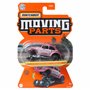 ​Автомодель Matchbox Moving parts 72 Volkswagen Beetle Dragster (FWD28/HFM91)