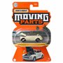 ​Автомодель Matchbox Moving parts 1956 Morris minor (FWD28/HFM56)