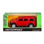 Автомодель Автопром Hummer красная 1:32 (3239/3239-1)