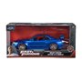 Автомодель Jаdа Fast and Furious Nissan Skyline GT-R (253203045)