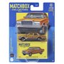 Автомодель Matchbox Collectors 1980 Mercedes-Benz 450 sel (GBJ48/HVW07)