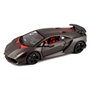 Автомодель Lamborghini Sesto Elemento Bburago (18-21061)