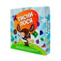 Настольная игра Fun Games Shop Дави Лося (FGS43)