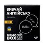 Настольная игра JoyBand MemoBox Delux Изучай английский (MBD104)