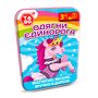 Настольная игра Yago Одень Единорога магнитная (40296)