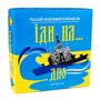 Настольная игра Strateg Русский военный корабль, иди на... дно (30973)