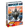 Настольная игра Hasbro Gaming Grab and Go Морской бой (B0995)