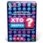 Настольная игра Rozum Кто сверху? (R099UA)