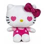 Мягкая игрушка Hello Kitty Хелло Китти Юбилейная 50 Розовый бантик 16 см (760023868/3)