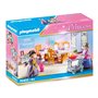 Конструктор Playmobil Princess Королевский обеденный зал (70455)