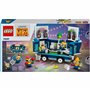 Конструктор LEGO Despicable Me Музыкальный автобус для вечеринок Миньонов (75581)