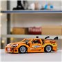 Конструктор LEGO Technic Fast and Furious Toyota Supra MK4 (42204)