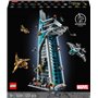 Конструктор LEGO Marvel Super Heroes Башня Мстителей (76269)