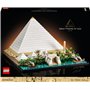 Конструктор LEGO Architecture Пирамида Хеопса (21058)