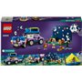 Конструктор LEGO Friends Кемпинговый автомобиль для наблюдения за звездами (42603)