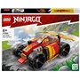 Конструктор LEGO NINJAGO Гоночный автомобиль ниндзя Кая EVO (71780)