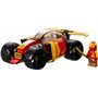 Конструктор LEGO NINJAGO Гоночный автомобиль ниндзя Кая EVO (71780)