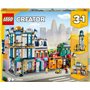 Конструктор LEGO Creator 3 v 1 Центральная улица (31141)