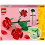 Конструктор LEGO Botanicals Розы (40460)