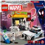 Конструктор LEGO Marvel Вселенная Человека-паука: Майлз Моралес против Пятна (76311)