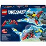 ​Конструктор LEGO DREAMZzz Реактивный геймпад Купера (71489)