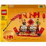 Конструктор LEGO Icons Праздничный календарь (40678)