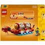 Конструктор LEGO Icons Праздничный календарь (40678)