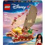 Конструктор LEGO Disney Princess Приключенческое каноэ Ваяны (43270)