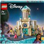 Конструктор LEGO│Disney Замок короля Магнифико (43224)