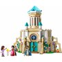 Конструктор LEGO│Disney Замок короля Магнифико (43224)